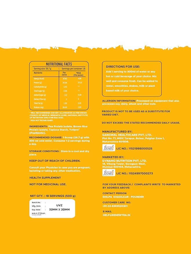 Plant Protein Powder